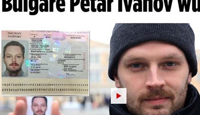 Δημοσιογράφος της Bild αγόρασε πλαστό διαβατήριο στην Ελλάδα – Το ρεπορτάζ που κάνει τον γύρο του κόσμου