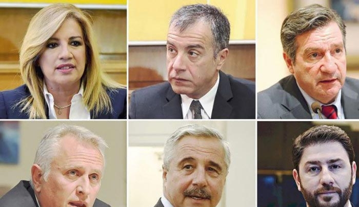Στις 5 Νοεμβρίου οι εκλογές για τη νέα ηγεσία της Κεντροαριστεράς με παράβολο 2.000 ευρώ