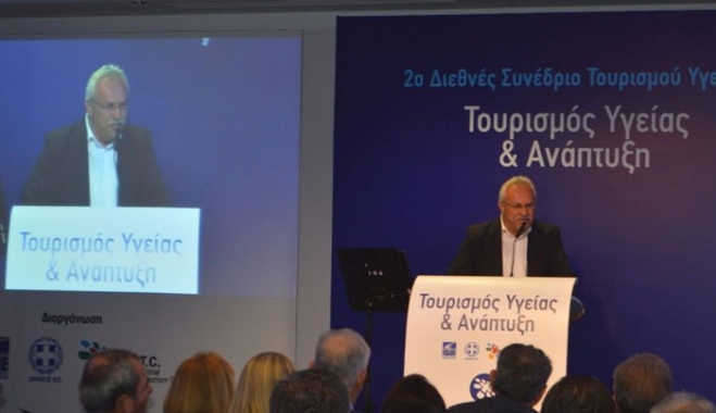 Δ. Γάκης στο διεθνές συνέδριο Τουρισμού Υγείας στην Κω «Στόχος μας η ολόπλευρη ενίσχυση του Γενικού Νοσοκομείου Κω