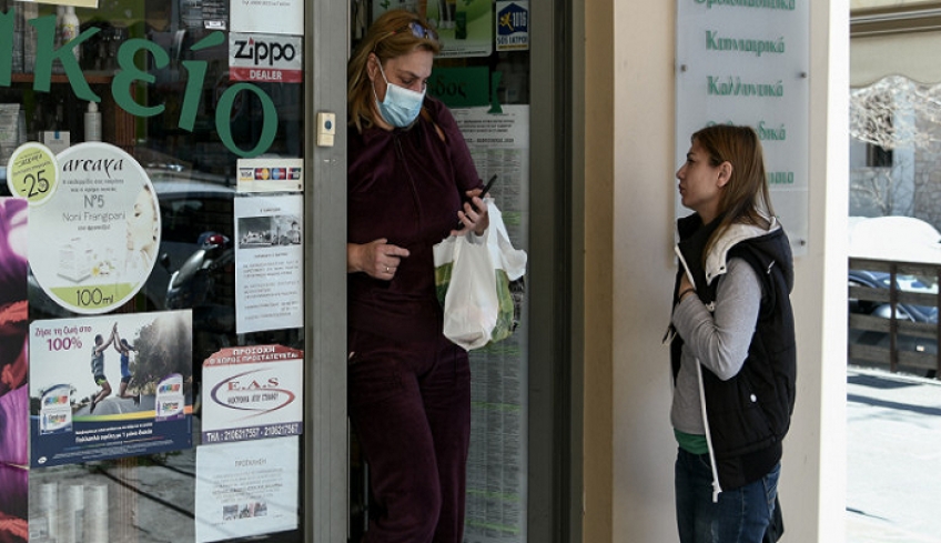 Εκτακτα μέτρα από τους φαρμακοποιούς -Μέχρι δύο άτομα στα φαρμακεία, με αποστάσεις δύο μέτρων μεταξύ τους