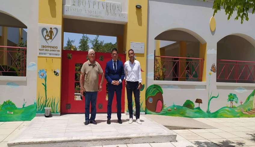 Το Σβουρένειο ΚΔΑΠ ΑμεΑ Δήμου Κω , επισκέφθηκε ο ΓΓ Κοινωνικής Αλληλεγγύης &amp; Καταπολέμησης της φτώχειας του Υπουργείου Εργασίας
