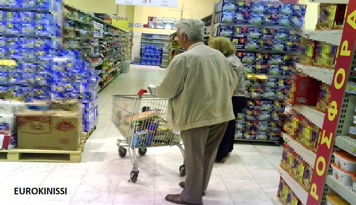 Σούπερ μάρκετ: Μέσω εφαρμογής θα μαθαίνουμε τα 50 βασικά προϊόντα με τις...συγκρατημένες τιμές