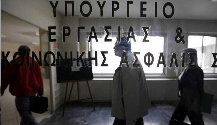 Αναζητείται «παράθυρο» για 100 δόσεις στα Ταμεία.