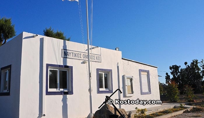 Ο Ναυτικός Όμιλος Κω διεκδίκησε και ανέλαβε την διοργάνωση του περιφερειακού πρωταθλήματος "Νήσων Αιγαίου και Κρήτης"