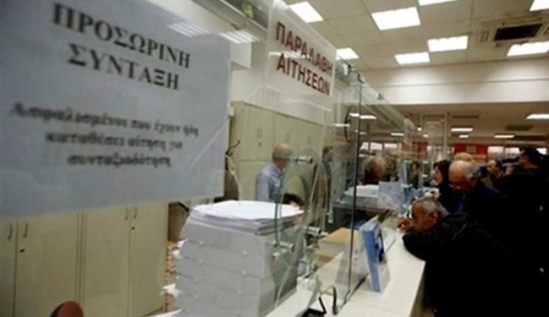Τα μυστικά για σύνταξη από τα 55 με εξαγορά ενσήμων - Ποιο είναι το κόστος ανά Ταμείο