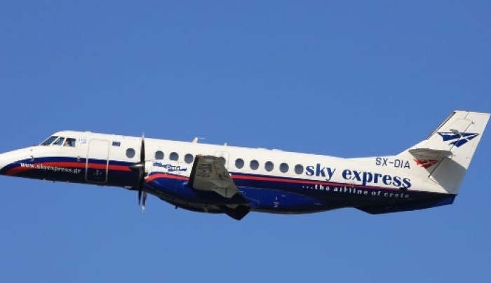 ΗΧΗΤΙΚΟ: Από 1η Νοεμβρίου η Sky Express θα συνδέει την Κω με την Αθήνα καθημερινά οικονομικά με άνεση και ασφάλεια.