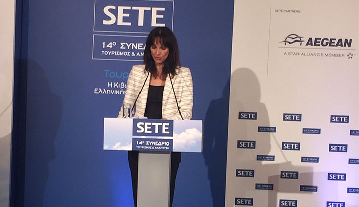 Ομιλία της αν. Υπουργού κας Ελενας Κουντουρά στο 14ο Συνέδριο του ΣΕΤΕ