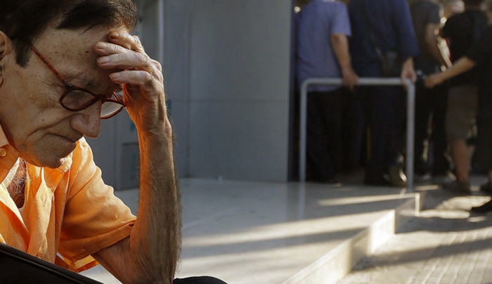 Κλέβουν συντάξεις με… τεχνάσματα;;