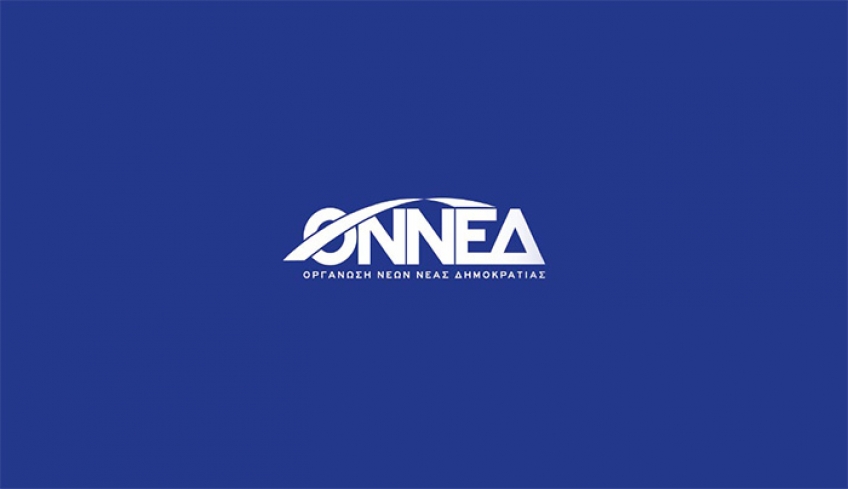 Η ΟΝΝΕΔ ΔΩΔΕΚΑΝΗΣΟΥ &amp; Η ΔΑΠ-ΝΔΦΚ ΡΟΔΟΥ, στέκονται στο πλευρό των σεισμόπληκτων συμπολιτών μας στο νομό Λάρισας.