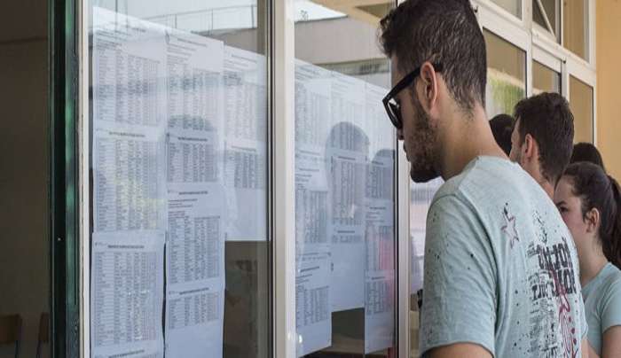 Βάσεις 2023: Ανακοινώθηκαν τα αποτελέσματα – Τέλος στην αγωνία των υποψηφίων