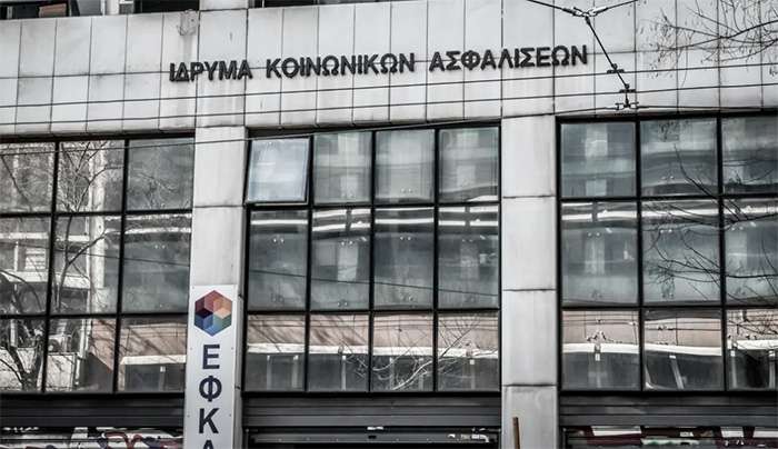 Συντάξεις Νοεμβρίου: Πλησιάζουν οι πληρωμές - Ποιοι πάνε πρώτοι «ταμείο»