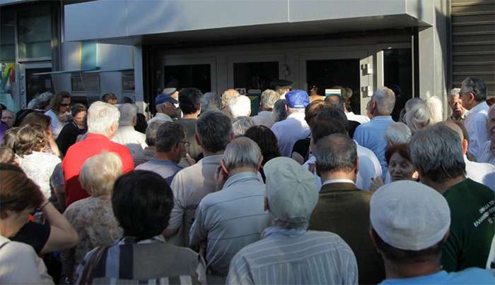 Συντάξεις Νοεμβρίου 2024: Πότε θα μπουν τα λεφτά στους λογαριασμούς των συνταξιούχων