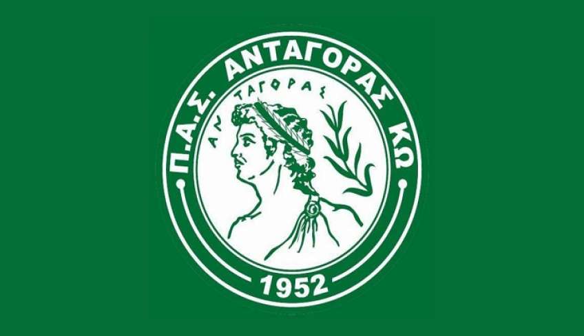 Με 5 άνδρες και μια γυναίκα η ομάδα της Άρσης Βαρών του Π.Α.Σ. ΑΝΤΑΓΟΡΑ στα Περιφερειακά Πρωταθλήματα Νέων Ανδρών – Νέων Γυναικών (U23) και Ανδρών – Γυναικών στην Αθήνα.