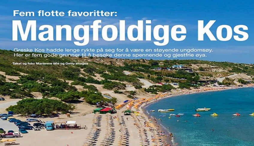 Αφιέρωμα στην Κω στο Νορβηγικό περιοδικό Ukeblad - Μια υπέροχη διαφήμιση για το νησί μας