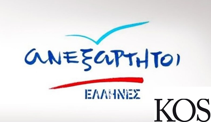 Ευχαριστήριο από τους ΑΝΕΛ Κω για τον εκλογικό αγώνα του κινήματος