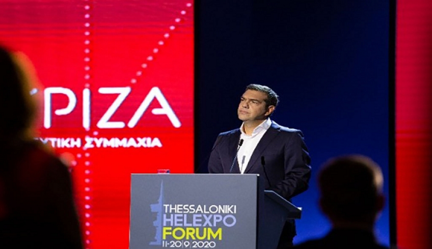 Τσίπρας στη ΔΕΘ: Σχέδιο 11 άμεσων μέτρων έκτακτης ανάγκης