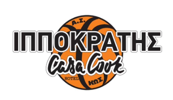 ΑΣ ΙΠΠΟΚΡΑΤΗΣ ΚΩ CASA COOK – ΗΡΑΚΛΕΙΟ ΟΑ το ΣΑΒΒΑΤΟ 14 ΜΑΡΤΙΟΥ
