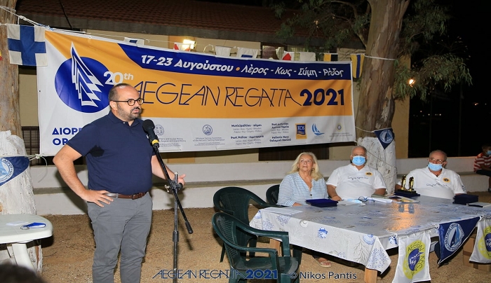 Το μαγικό ταξίδι της Aegean Regatta ξεκίνησε για 20η φορά