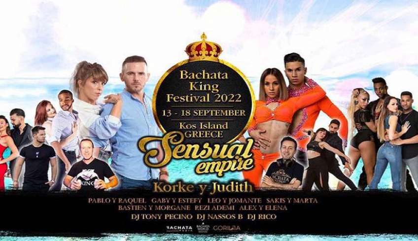 Για 3η συνεχόμενη χρονιά στην Κω, το «BACHATA KING FESTIVAL » με την στήριξη του ΔΟΠΑΒΣ