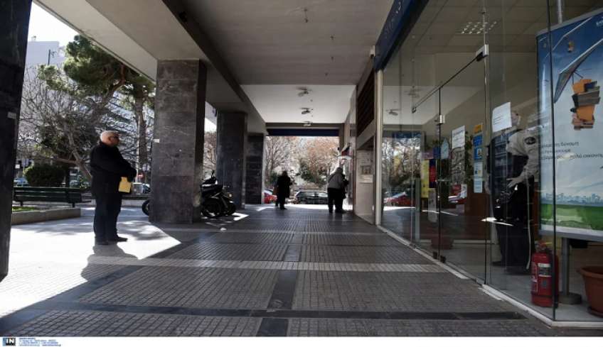 ΕΛΤΑ: Παραμένουν τα προβλήματα 15 μέρες μετά την κυβερνοεπίθεση