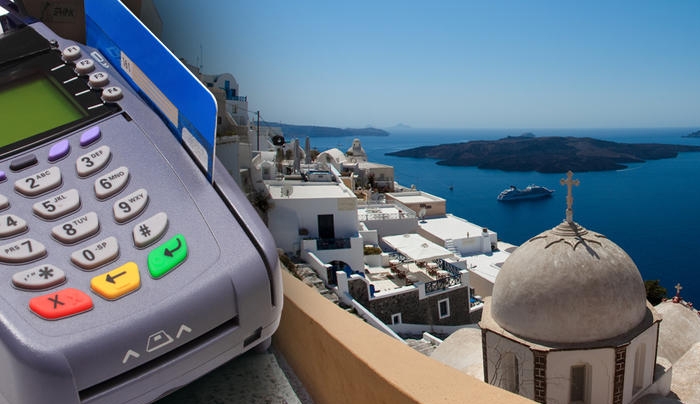Συναλλαγές με κάρτα σε νησιά με περισσότερους από 3000 κατοίκους