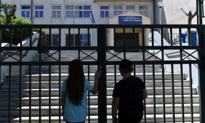 Πότε επιστρέφουν οι μαθητές στα θρανία μετά τις πασχαλινές διακοπές