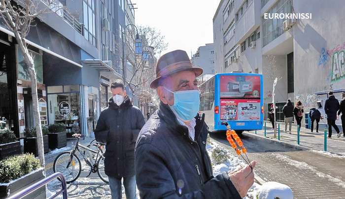 Οι ημερομηνίες πληρωμών για τις συντάξεις Απριλίου 2023