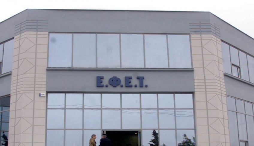 Προσοχή! Ο ΕΦΕΤ ανακαλεί προϊόν από τα ράφια που αγοράζουν πολλοί