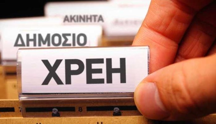 Έρχεται διάταξη για την πληρωμή του φόρου εισοδήματος σε μηνιαίες δόσεις