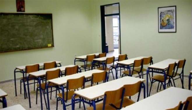 17 Νοέμβρη: Αργία ή μαθήματα; Τι ισχύει για τα σχολεία και τα φροντιστήρια