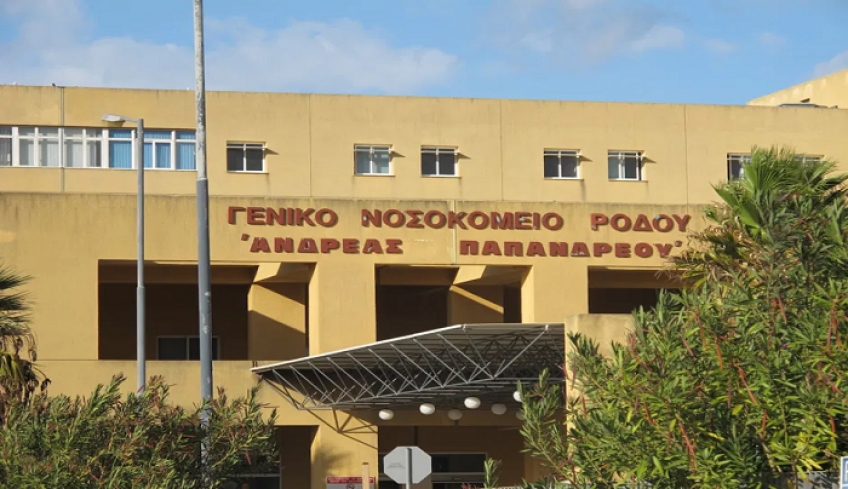 ΠΟΕΔΗΝ: Οι ανάγκες των υγειονομικών μονάδων σε 38 δημοφιλή νησιά