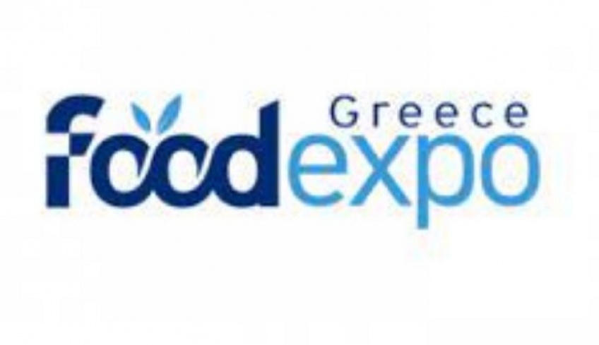 Στη διεθνή έκθεση τροφίμων και ποτών Food Expo Greece 2022 θα συμμετέχει η Περιφέρεια