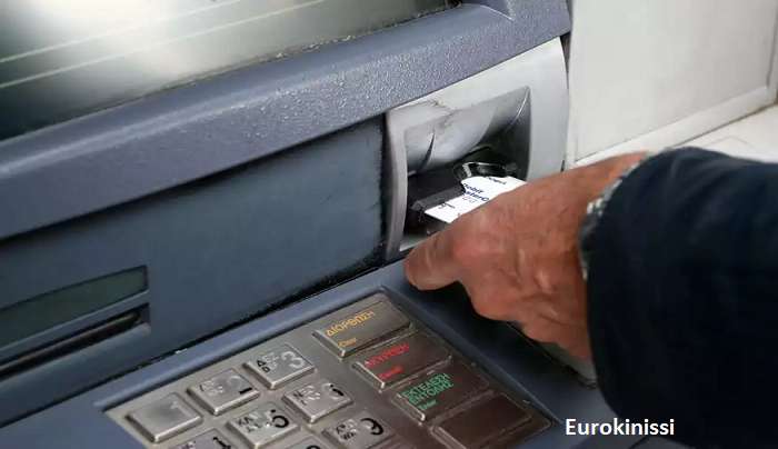ΕΦΚΑ: Οι πληρωμές την εβδομάδα 6 - 10 Ιουνίου - Πότε θα καταβληθούν τα χρήματα στους δικαιούχους