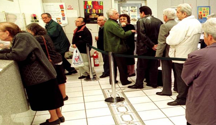 Τα "παράθυρα" για σύνταξη σε ηλικίες 50-61 ετών