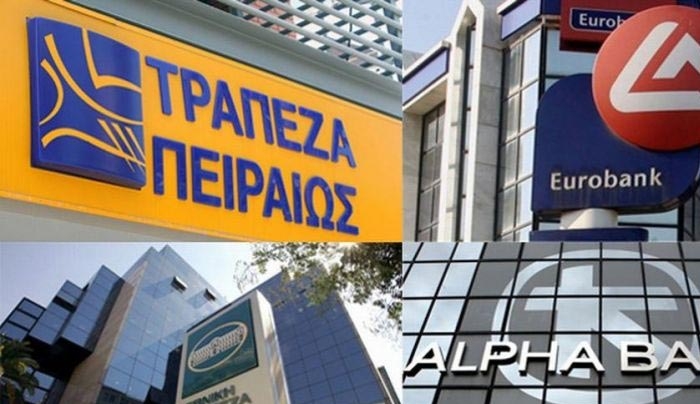 Τράπεζες: Προτεραιότητα της νέας κυβέρνησης η ανακεφαλαιοποίηση