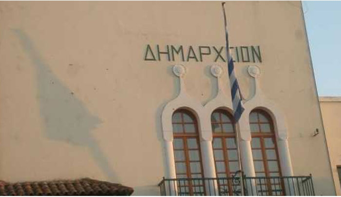 Πρόσκληση σε Συνεδρίαση Επιτροπής Ποιότητας Ζωής Σήμερα Παρασκευή 27/03