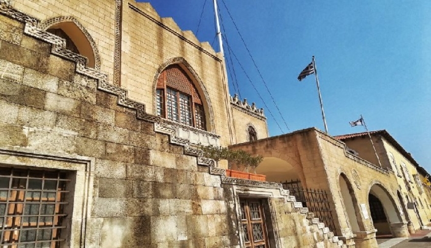 Διακήρυξη ενεργών πολιτών για την Περιφέρεια Νοτίου Αιγαίου