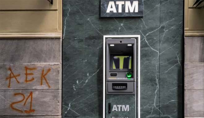 Πότε η κατάθεση μετρητών σε τραπεζικό λογαριασμό χτυπάει «καμπανάκι» στην εφορία