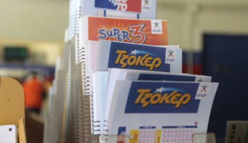 Τζόκερ: Νέο Τζακ Ποτ -Δείτε το αστρονομικό ποσό που θα μοιράσει την Κυριακή
