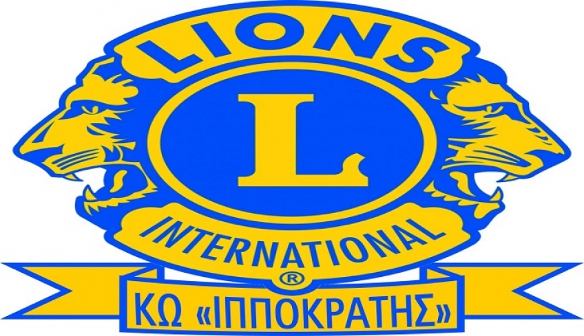 Λέσχη Lions Κω: Προληπτικός Έλεγχος Λειτουργίας της όρασης σε μαθητές του 5ου Δημοτικού Σχολείου Κω