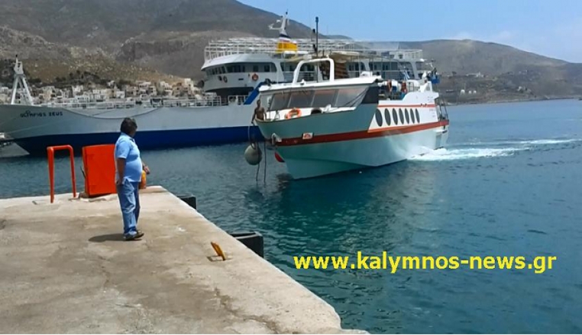 Η ΑΝΕΚ περιορίζει τα δρομολόγια προς Μαστιχάρι σε ένα και μόνο την ημέρα 4 φορές την εβδομάδα.