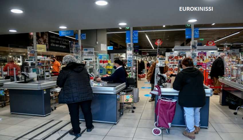Market pass: Πώς θα λειτουργεί η άυλη κάρτα για να πάρετε το μάξιμουμ του επιδόματος για σούπερ μάρκετ
