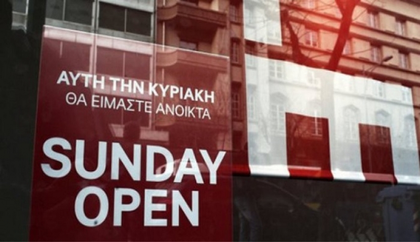 Σχέδιο του υπουργείου Ανάπτυξης για ανοιχτά καταστήματα την Κυριακή