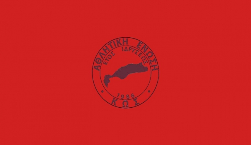 Κίνηση ανθρωπιάς απ' την Α.Ε Κω
