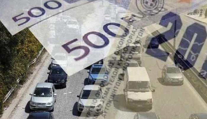 Αύξηση των τελών κυκλοφορίας αντί ΦΠΑ στα ιδιωτικά σχολεία