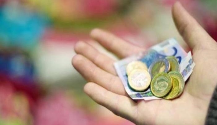 Ποιοι χάνουν από φέτος το ΕΚΑΣ