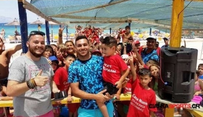Φινάλε στο 2ο Sports Summer Camp