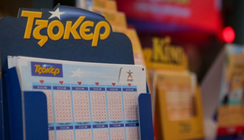 Ρόδος: Έπαιξε δυόμιση ευρώ και κέρδισε 10.500 ευρώ στο ΤΖΟΚΕΡ