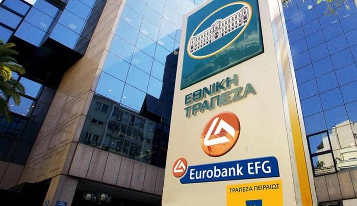 Οι τράπεζες στέλνουν μήνυμα αγωνίας για τη συμφωνία