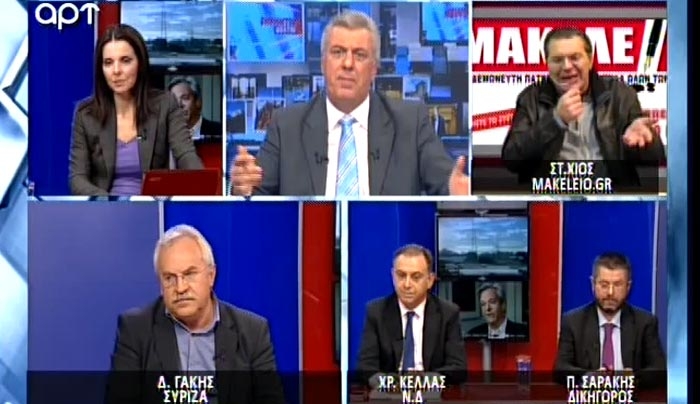 ΑΠΙΣΤΕΥΤΟΣ ΚΑΒΓΑΣ Χίου – Σαράκη με τον Γάκη του ΣΥΡΙΖΑ! Τον έκαναν “χωνί”… δεν ήξερε από που να φύγει!!! (ΒΙΝΤΕΟ)